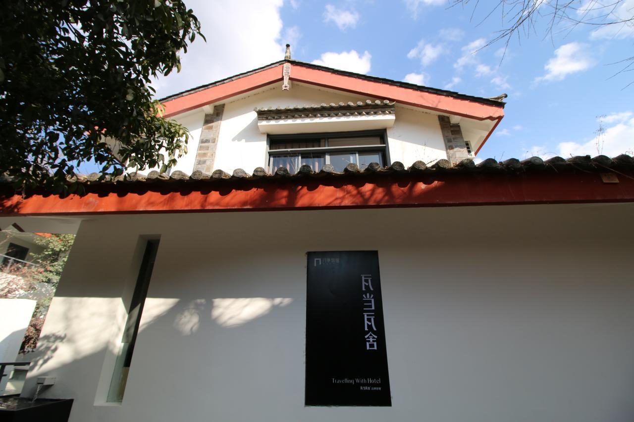 Lijiang Shuhe Travelling Hotel Luaran gambar